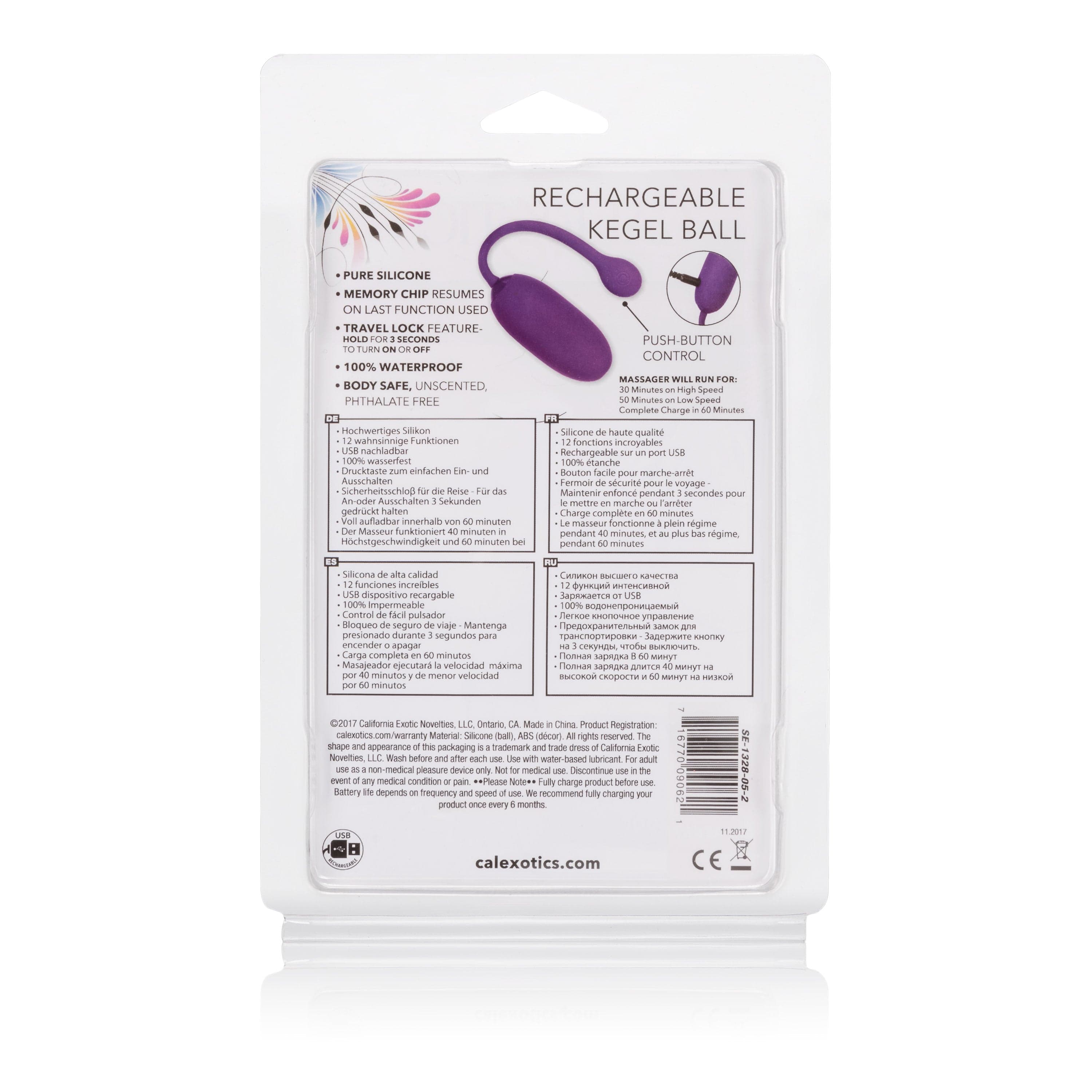 Pelvic Exercisers Rechargeable Kegel Ball Starter