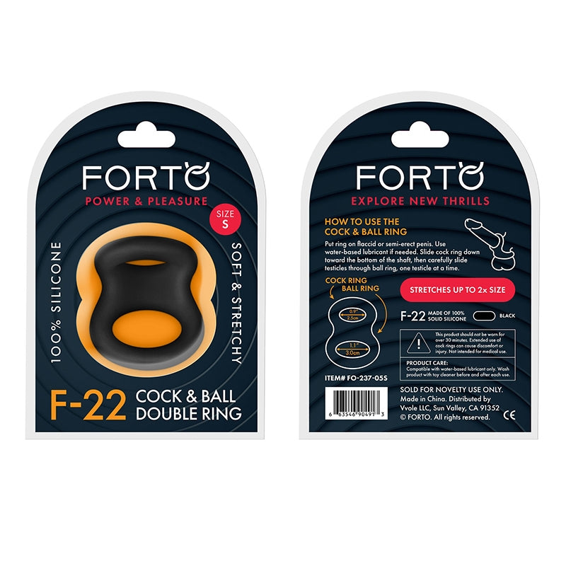 Forto F-22 Sili C&B D-Ring Small Black