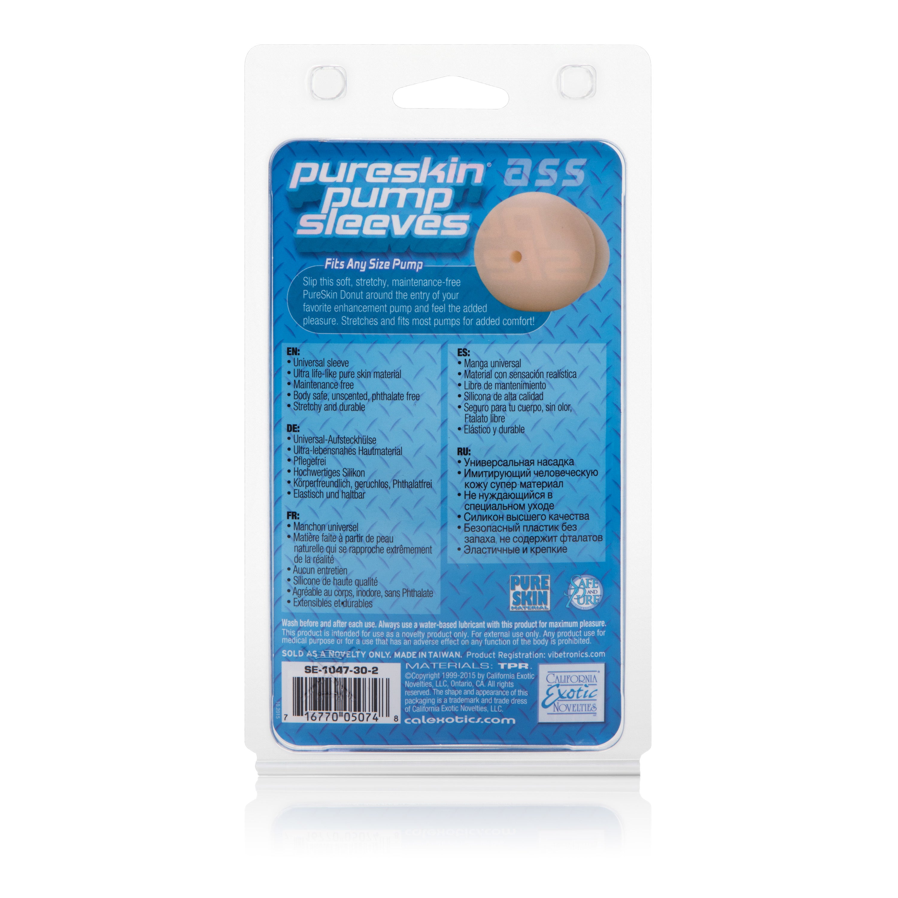 Pure Skin Pump Sleeve Universal