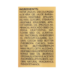 Body Care Shikai Hand And Body Lotion Vanilla - 8 Fl Oz