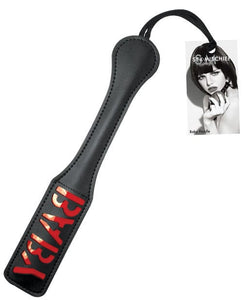 Paddles Sex & Mischief Baby Paddle