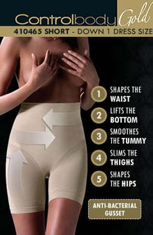 Shapewear Control Body 410465 Shaping Short Skin