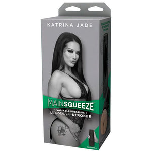 Sex Supply Shop Masturbators - Pocket Pals & Strokers Main Squeeze Katrina Jade - Pussy
